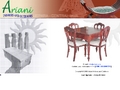 Ariani