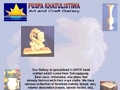 Puspa Khatulistiwa