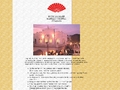 Hotel Majapahit, Mandarin Oriental, Surabaya