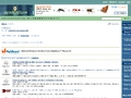 Encyclopedia.com - Results for Celebes