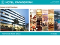 Papandayan Hotel