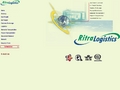 Ritra Cargo