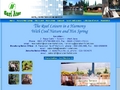 Sariater Hot Spring Resort